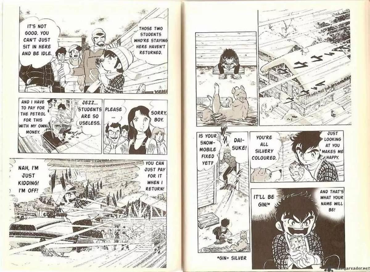 Ginga Nagareboshi Gin Chapter 1.1 page 18 - Vol.1 Chapter 1: Birth of the Silver Bearhound
