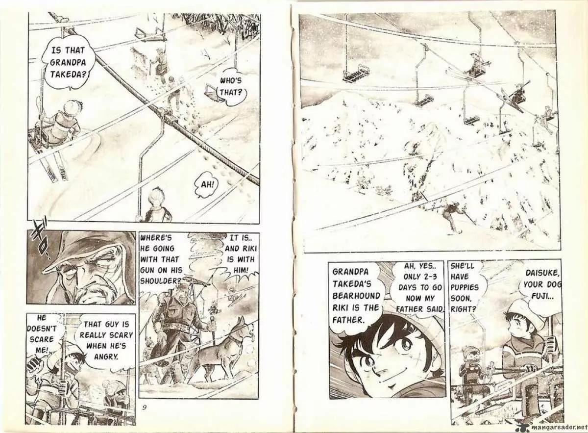 Ginga Nagareboshi Gin Chapter 1.1 page 2 - Vol.1 Chapter 1: Birth of the Silver Bearhound