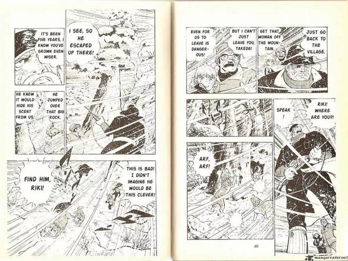 Ginga Nagareboshi Gin Chapter 1.1 page 21 - Vol.1 Chapter 1: Birth of the Silver Bearhound