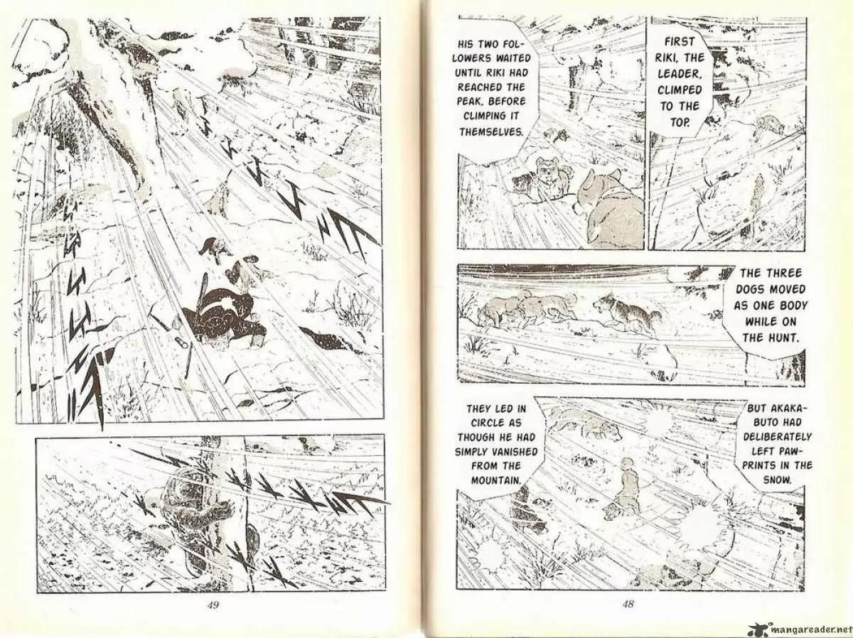 Ginga Nagareboshi Gin Chapter 1.1 page 22 - Vol.1 Chapter 1: Birth of the Silver Bearhound