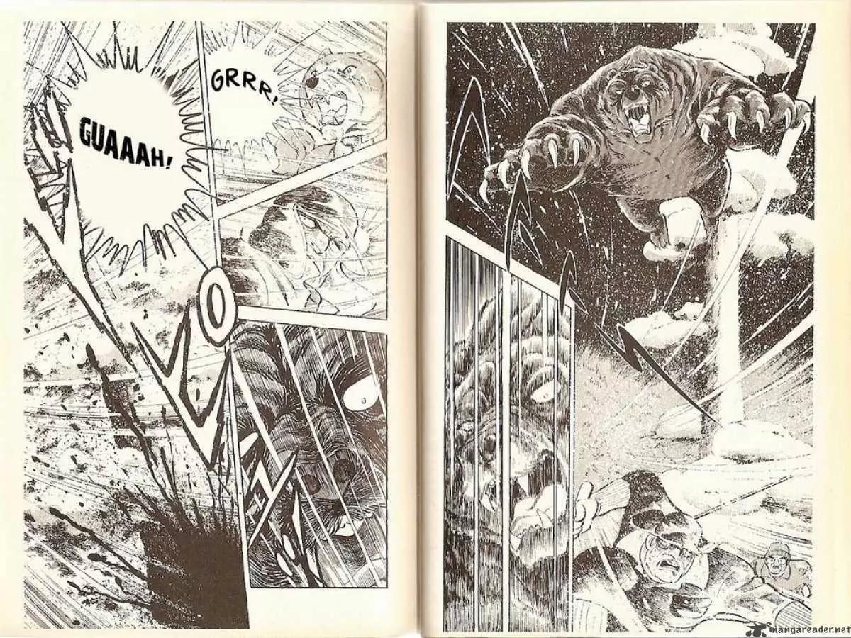 Ginga Nagareboshi Gin Chapter 1.1 page 24 - Vol.1 Chapter 1: Birth of the Silver Bearhound