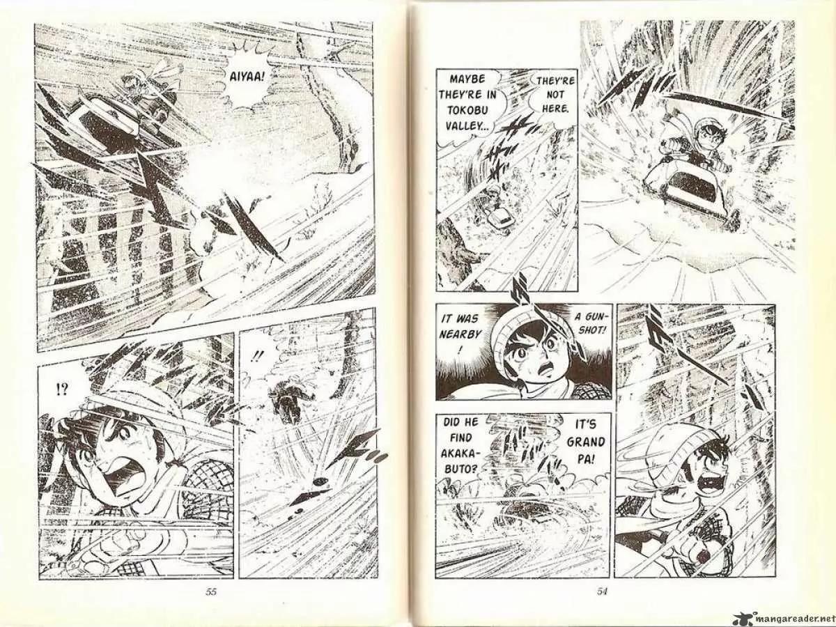Ginga Nagareboshi Gin Chapter 1.1 page 25 - Vol.1 Chapter 1: Birth of the Silver Bearhound