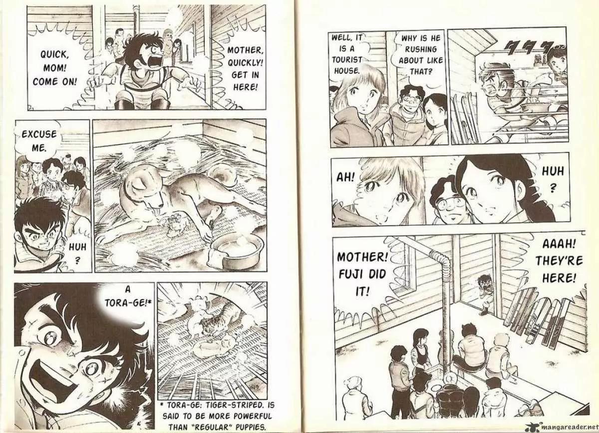 Ginga Nagareboshi Gin Chapter 1.1 page 8 - Vol.1 Chapter 1: Birth of the Silver Bearhound