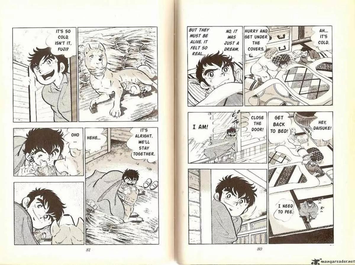 Ginga Nagareboshi Gin Chapter 1.2 page 12 - Vol.1 Chapter 2: The Last Moment of Riki