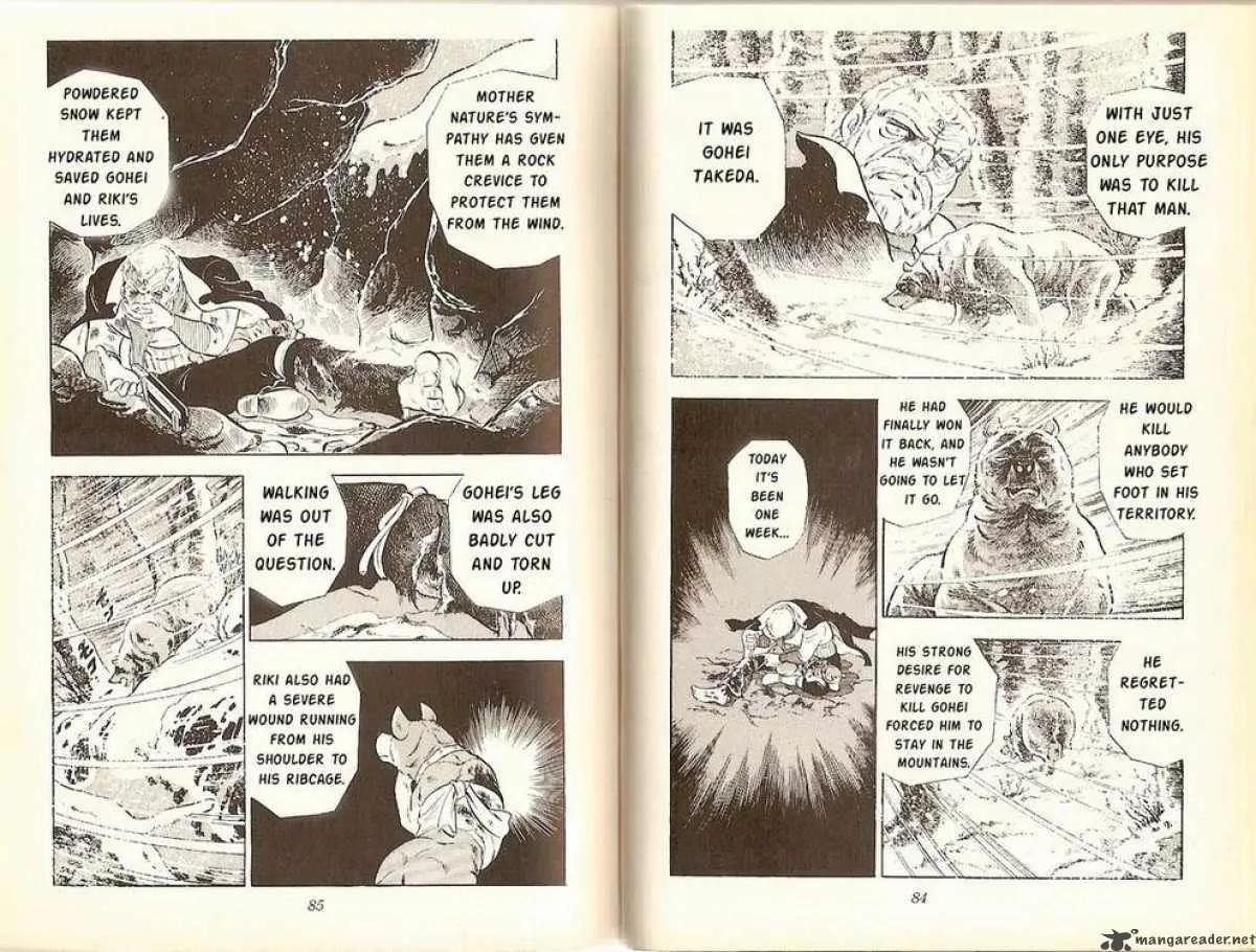 Ginga Nagareboshi Gin Chapter 1.2 page 14 - Vol.1 Chapter 2: The Last Moment of Riki
