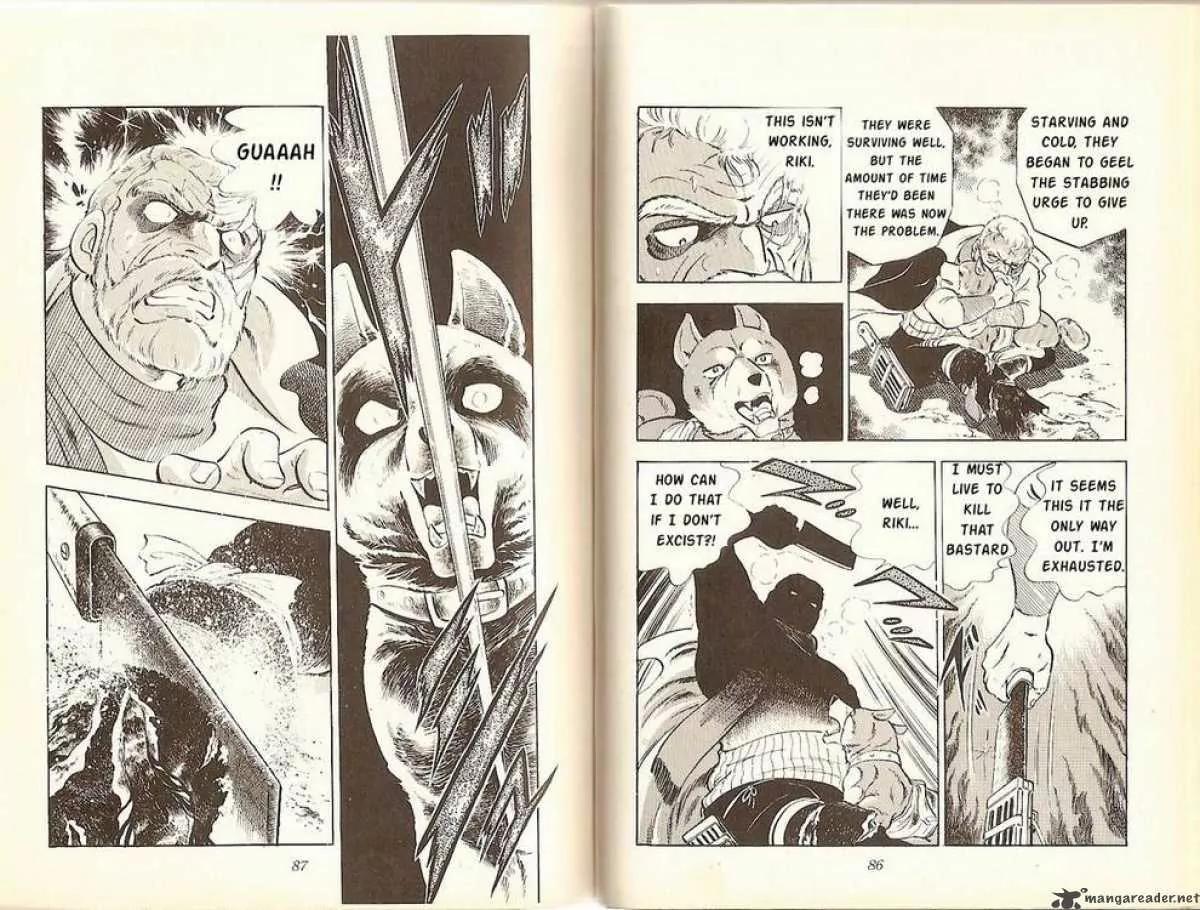 Ginga Nagareboshi Gin Chapter 1.2 page 15 - Vol.1 Chapter 2: The Last Moment of Riki
