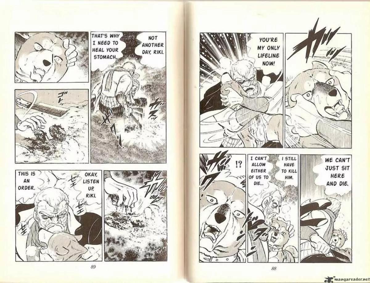 Ginga Nagareboshi Gin Chapter 1.2 page 16 - Vol.1 Chapter 2: The Last Moment of Riki