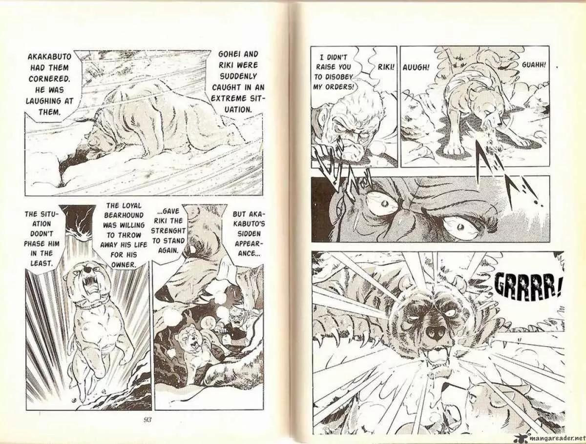 Ginga Nagareboshi Gin Chapter 1.2 page 18 - Vol.1 Chapter 2: The Last Moment of Riki