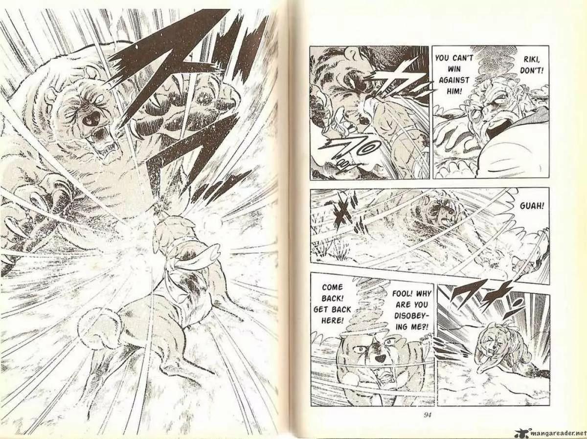 Ginga Nagareboshi Gin Chapter 1.2 page 19 - Vol.1 Chapter 2: The Last Moment of Riki
