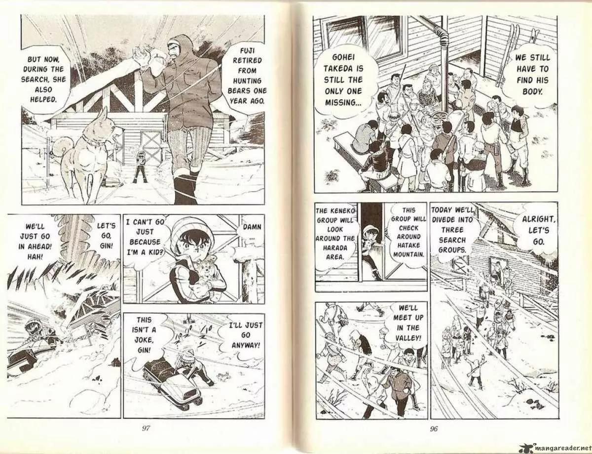 Ginga Nagareboshi Gin Chapter 1.2 page 20 - Vol.1 Chapter 2: The Last Moment of Riki