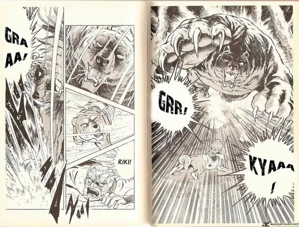 Ginga Nagareboshi Gin Chapter 1.2 page 21 - Vol.1 Chapter 2: The Last Moment of Riki