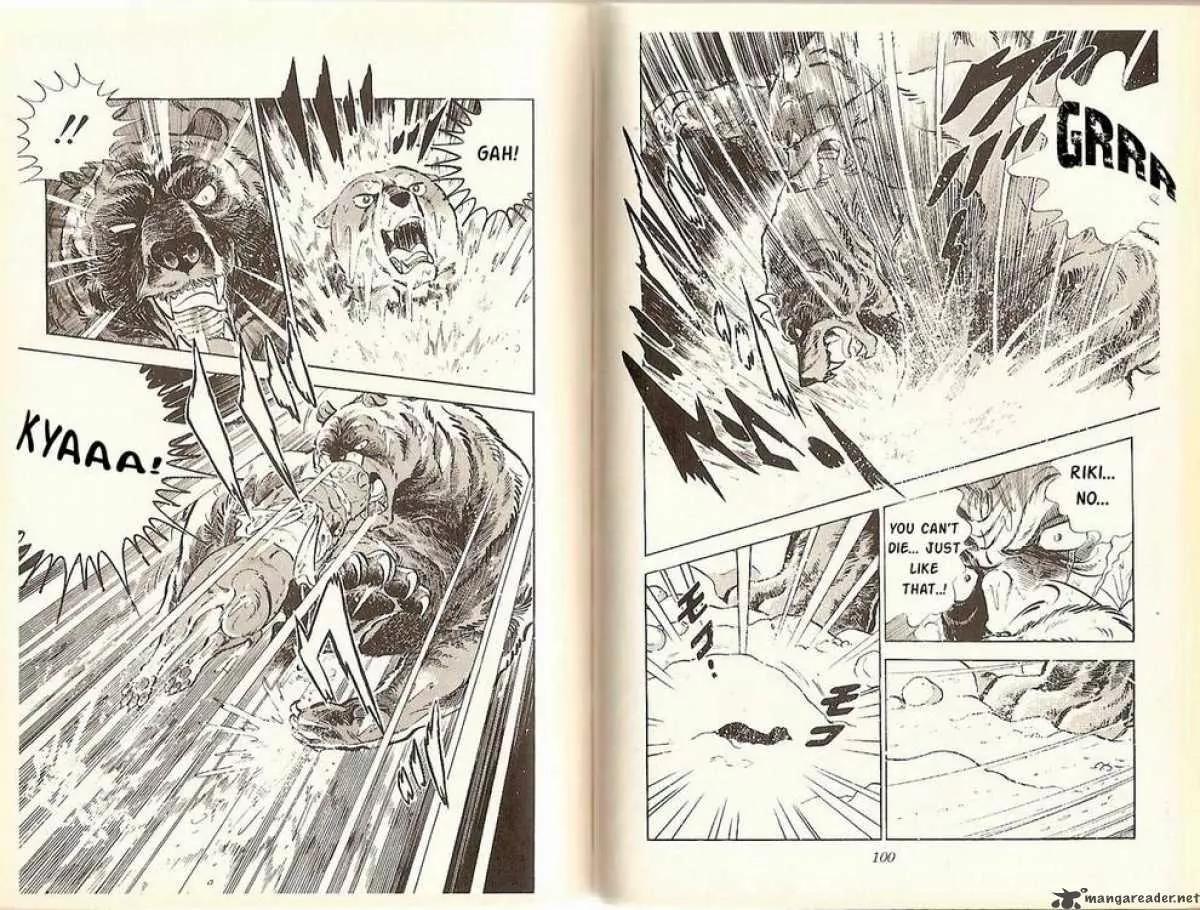 Ginga Nagareboshi Gin Chapter 1.2 page 22 - Vol.1 Chapter 2: The Last Moment of Riki