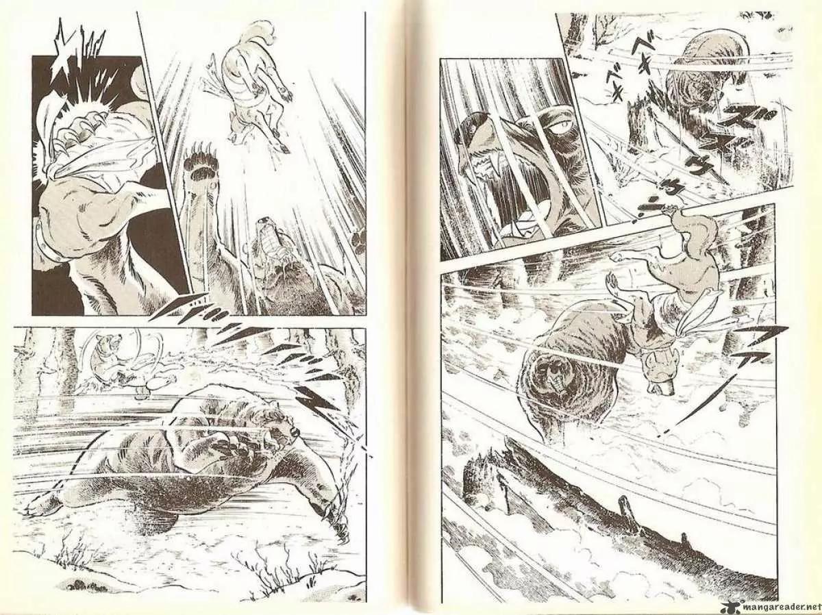 Ginga Nagareboshi Gin Chapter 1.2 page 24 - Vol.1 Chapter 2: The Last Moment of Riki