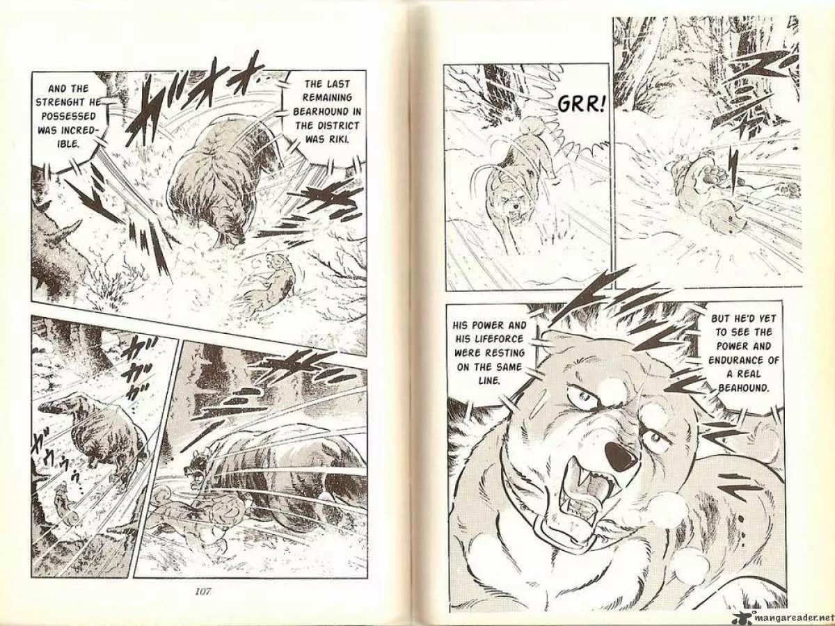 Ginga Nagareboshi Gin Chapter 1.2 page 25 - Vol.1 Chapter 2: The Last Moment of Riki