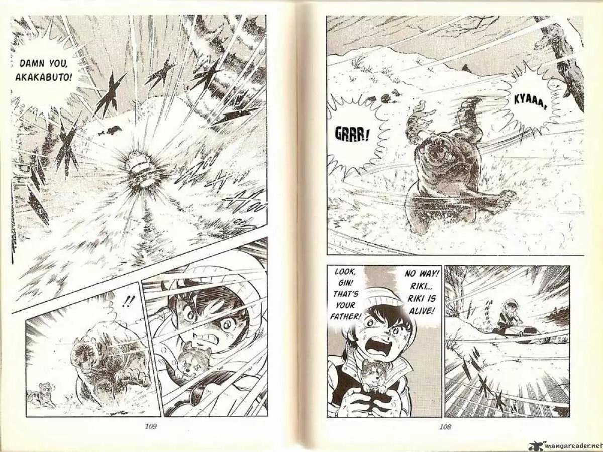 Ginga Nagareboshi Gin Chapter 1.2 page 26 - Vol.1 Chapter 2: The Last Moment of Riki