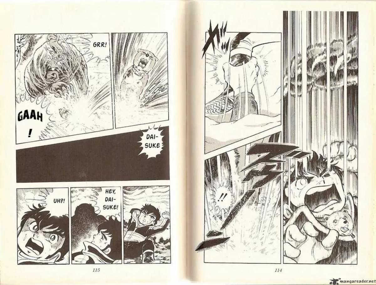 Ginga Nagareboshi Gin Chapter 1.2 page 29 - Vol.1 Chapter 2: The Last Moment of Riki
