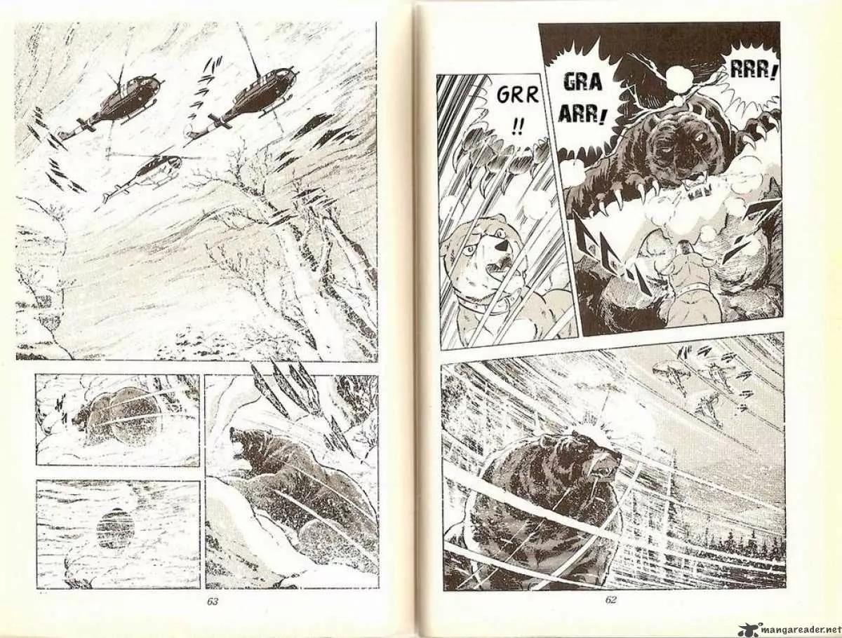 Ginga Nagareboshi Gin Chapter 1.2 page 3 - Vol.1 Chapter 2: The Last Moment of Riki