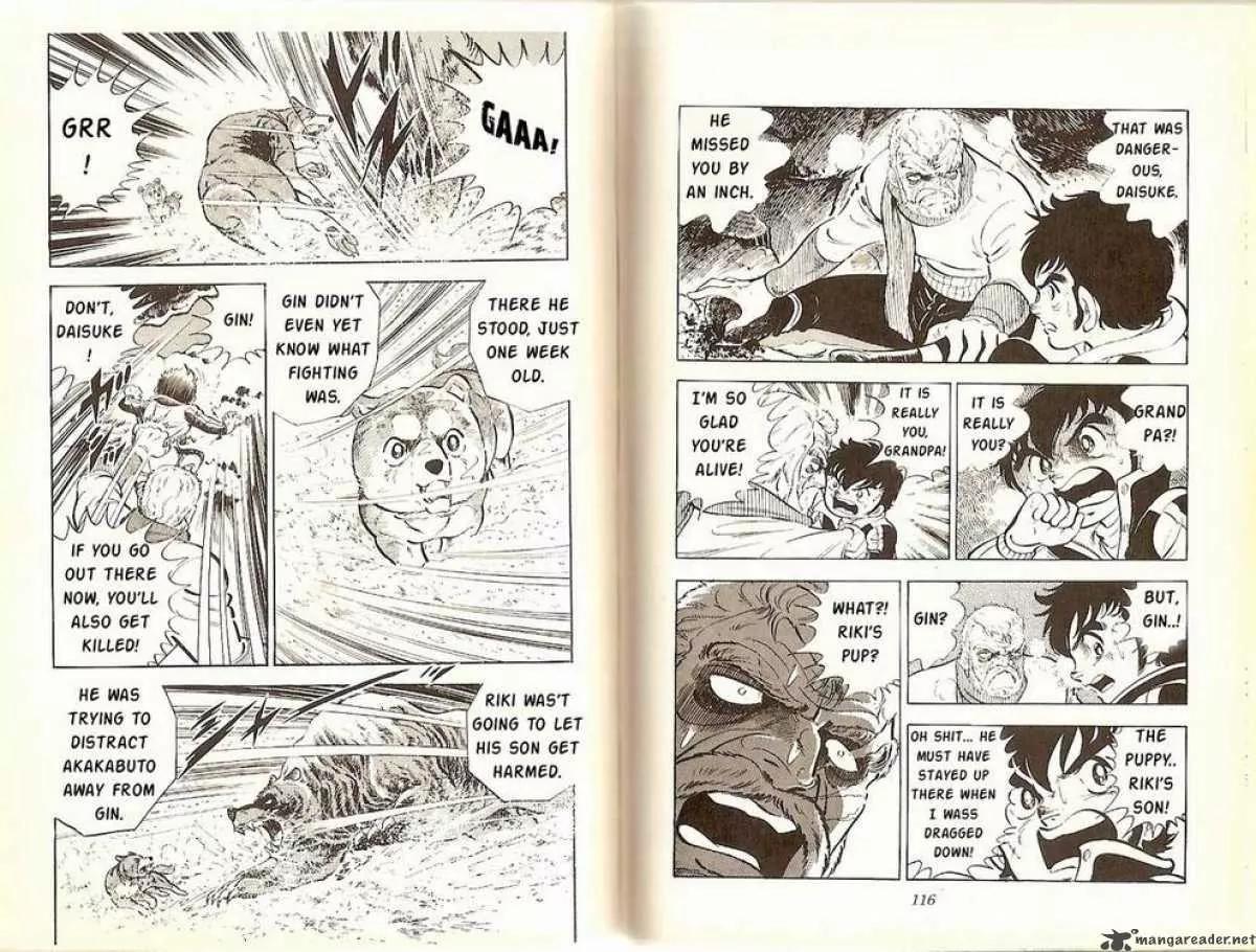 Ginga Nagareboshi Gin Chapter 1.2 page 30 - Vol.1 Chapter 2: The Last Moment of Riki