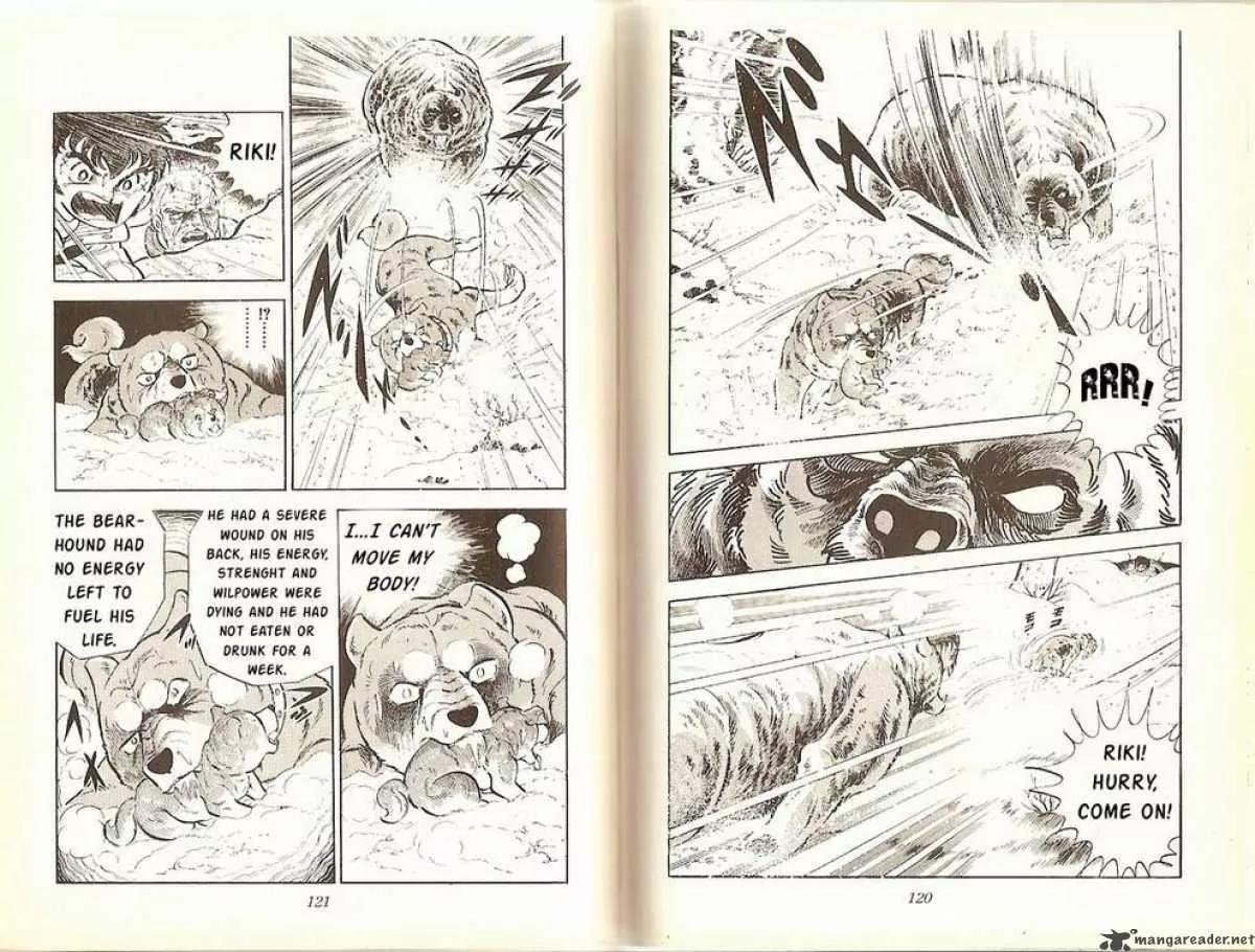 Ginga Nagareboshi Gin Chapter 1.2 page 32 - Vol.1 Chapter 2: The Last Moment of Riki