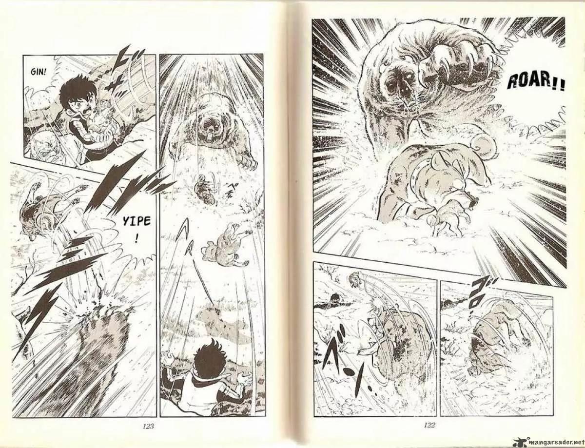 Ginga Nagareboshi Gin Chapter 1.2 page 33 - Vol.1 Chapter 2: The Last Moment of Riki