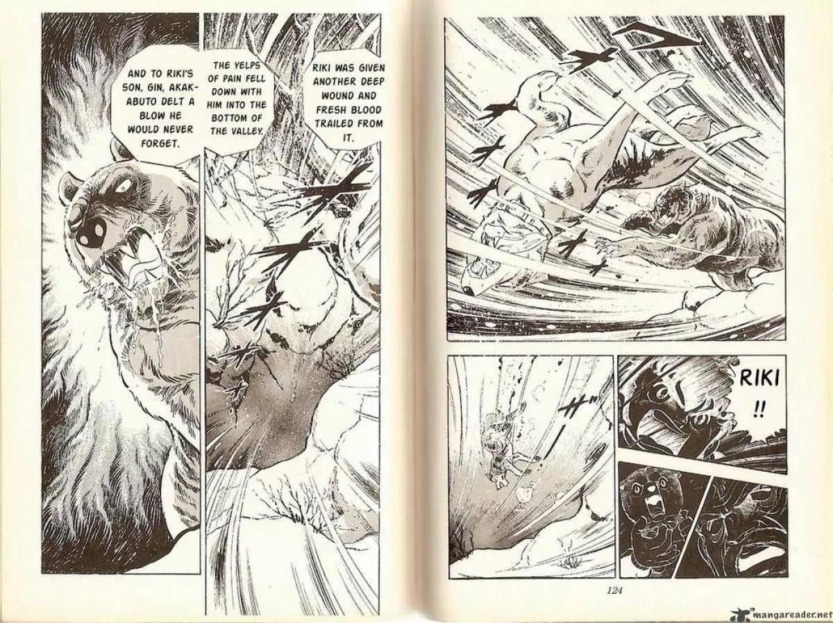 Ginga Nagareboshi Gin Chapter 1.2 page 34 - Vol.1 Chapter 2: The Last Moment of Riki