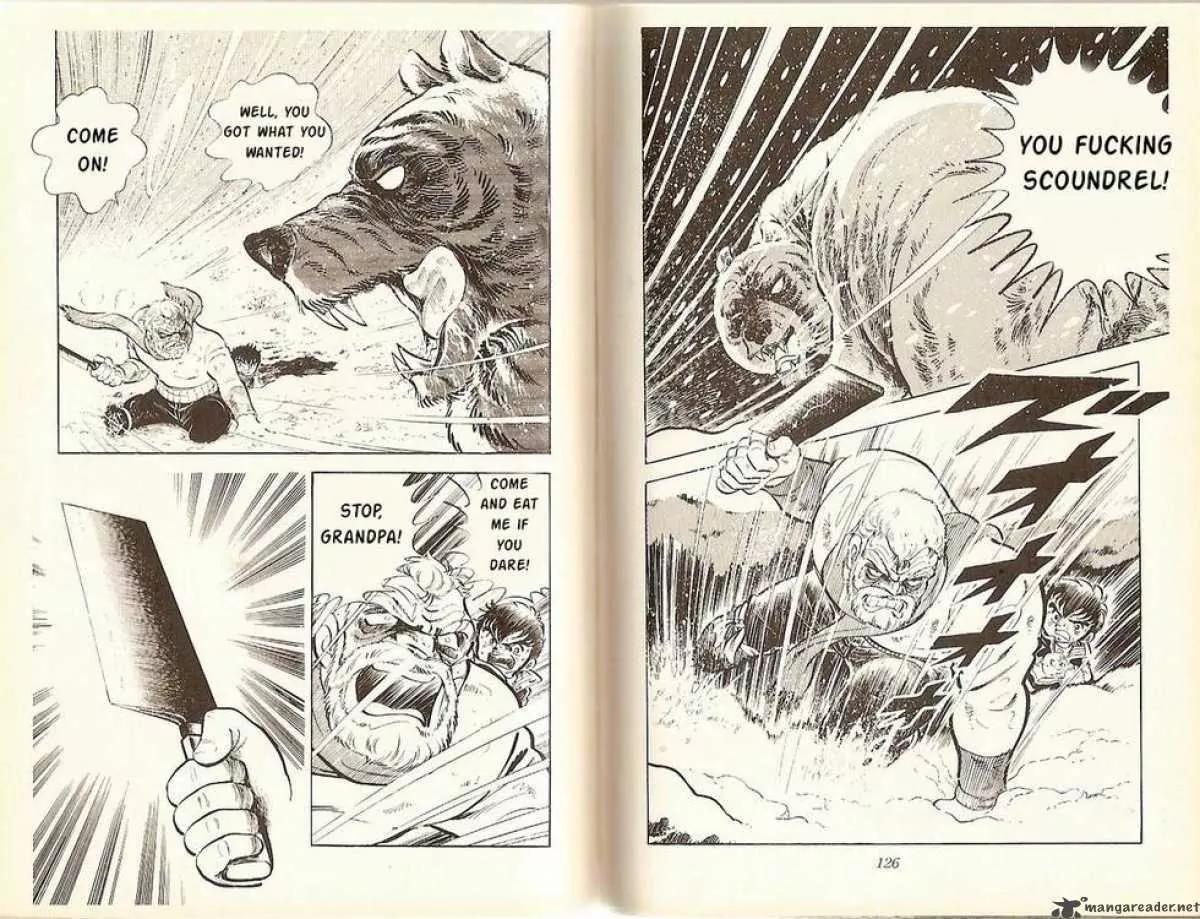 Ginga Nagareboshi Gin Chapter 1.2 page 35 - Vol.1 Chapter 2: The Last Moment of Riki