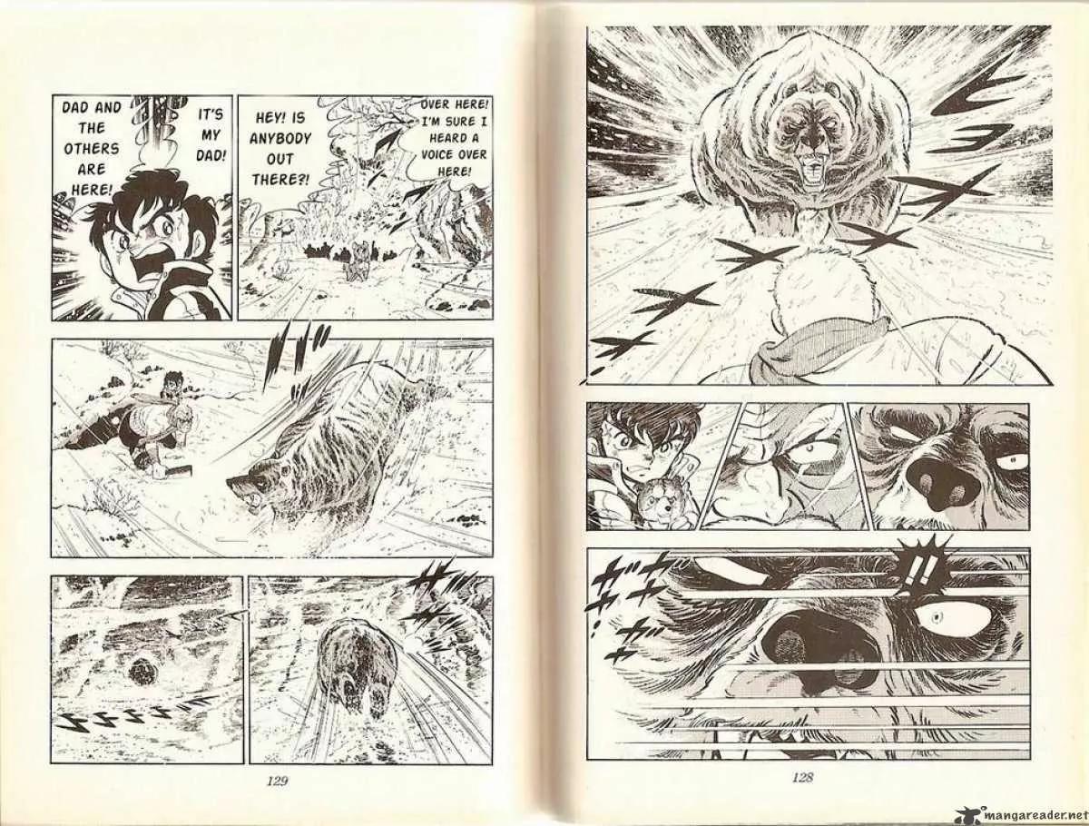 Ginga Nagareboshi Gin Chapter 1.2 page 36 - Vol.1 Chapter 2: The Last Moment of Riki