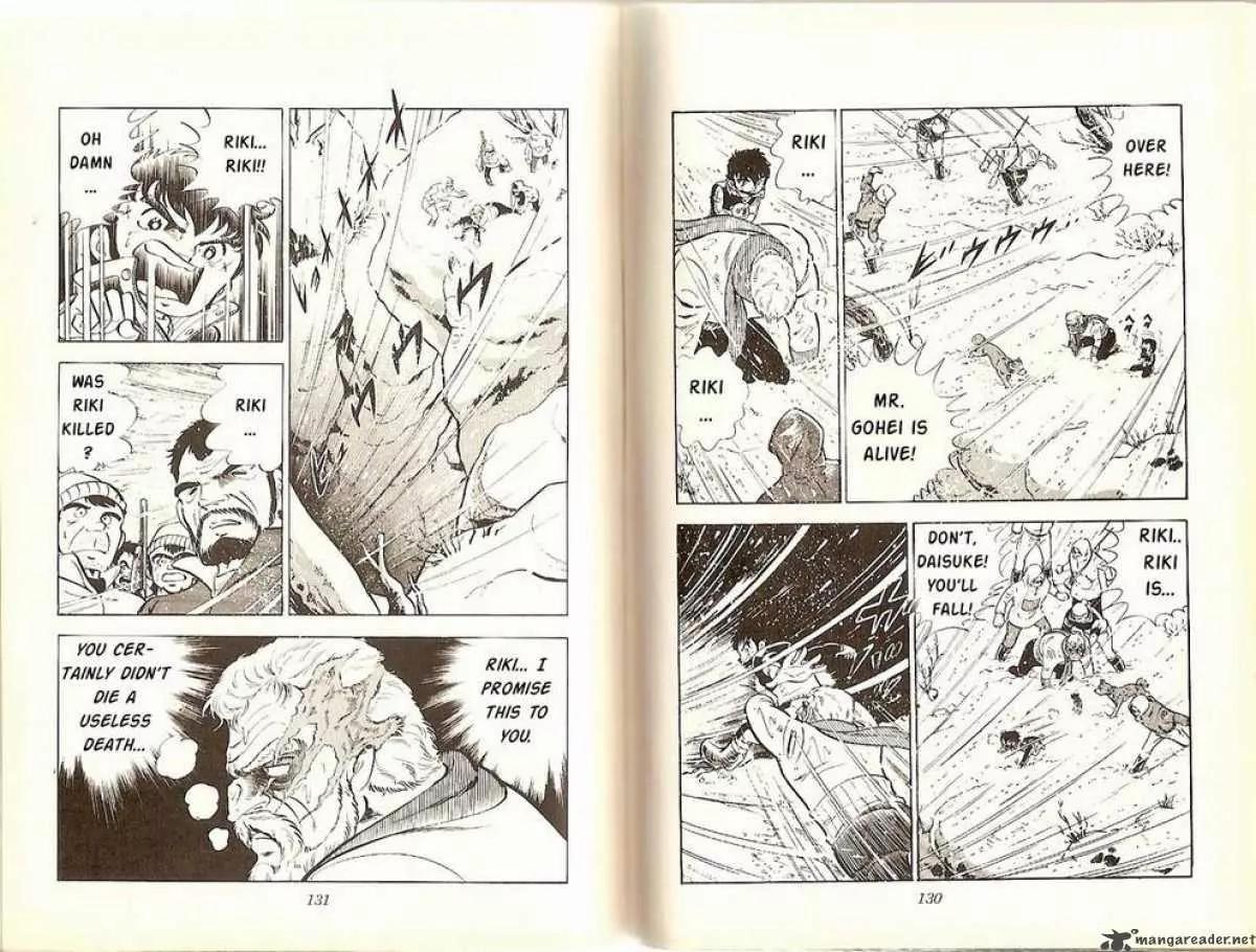 Ginga Nagareboshi Gin Chapter 1.2 page 37 - Vol.1 Chapter 2: The Last Moment of Riki