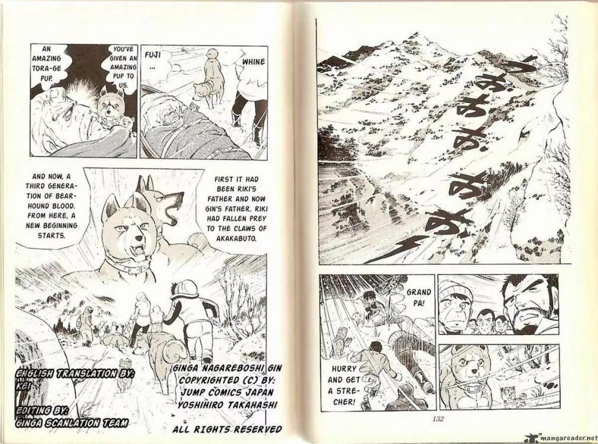 Ginga Nagareboshi Gin Chapter 1.2 page 38 - Vol.1 Chapter 2: The Last Moment of Riki