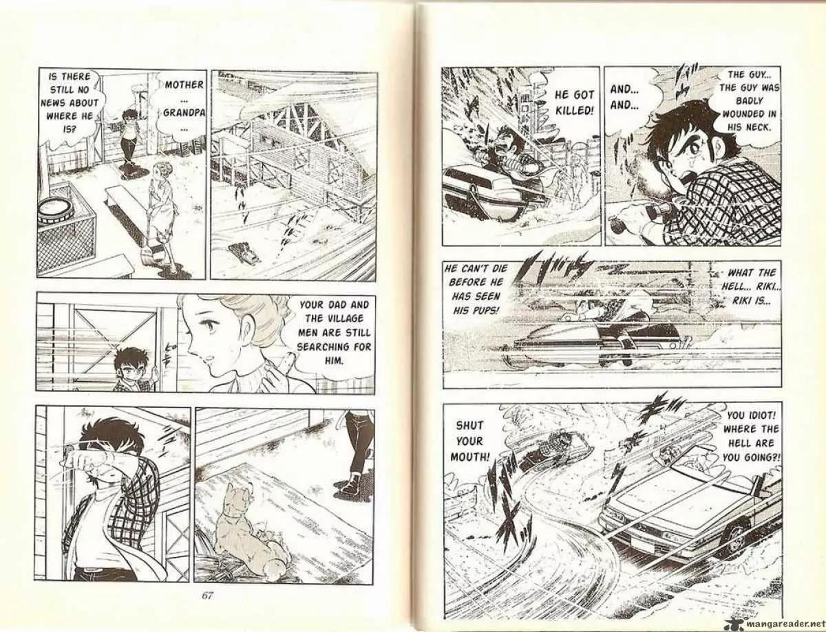 Ginga Nagareboshi Gin Chapter 1.2 page 5 - Vol.1 Chapter 2: The Last Moment of Riki