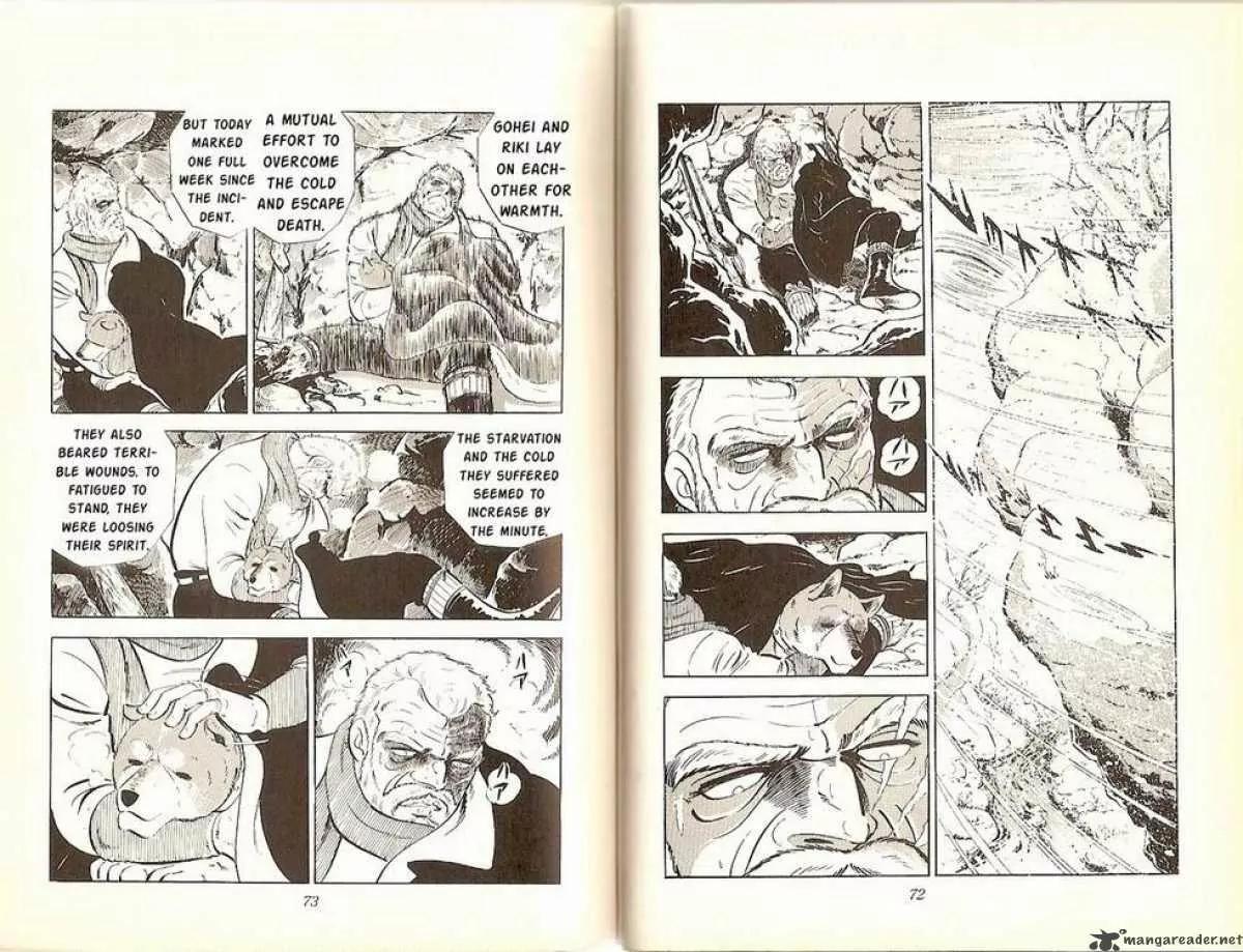 Ginga Nagareboshi Gin Chapter 1.2 page 8 - Vol.1 Chapter 2: The Last Moment of Riki