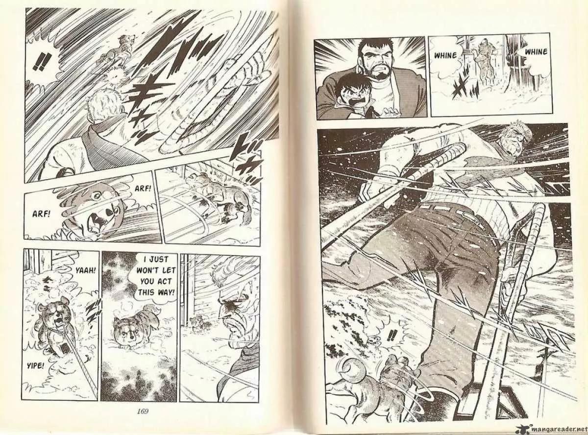 Ginga Nagareboshi Gin Chapter 1.3 page 18 - Vol.1 Chapter 3: The Trials Begin
