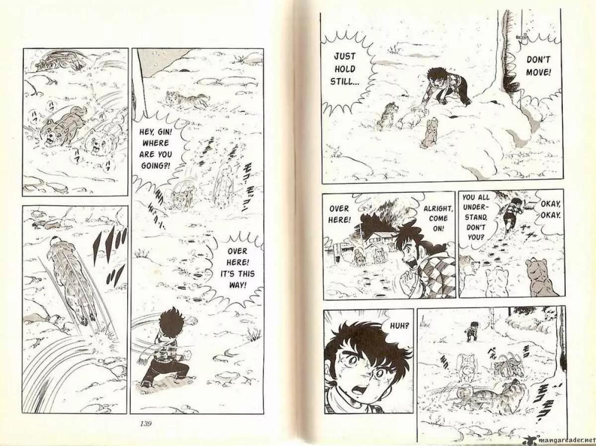 Ginga Nagareboshi Gin Chapter 1.3 page 3 - Vol.1 Chapter 3: The Trials Begin