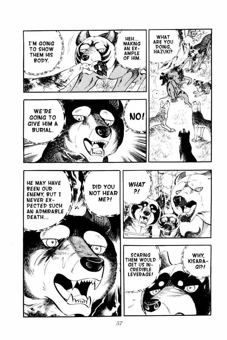 Ginga Nagareboshi Gin Chapter 10.1 page 11 - Vol.10 Chapter 1