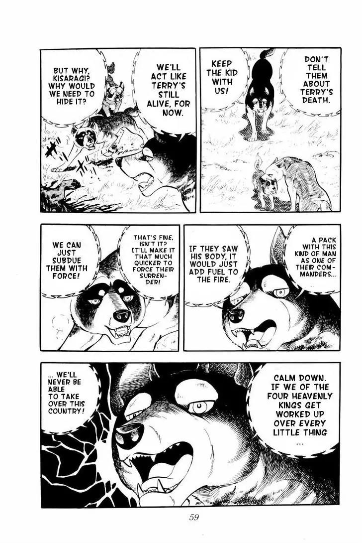 Ginga Nagareboshi Gin Chapter 10.1 page 13 - Vol.10 Chapter 1