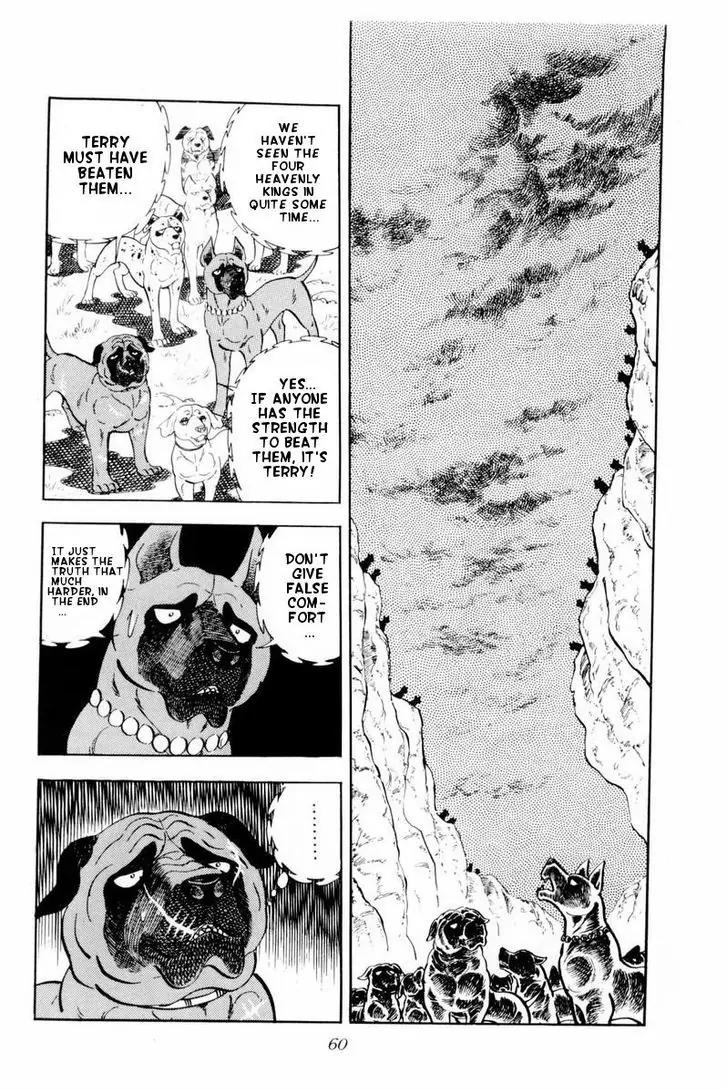 Ginga Nagareboshi Gin Chapter 10.1 page 14 - Vol.10 Chapter 1