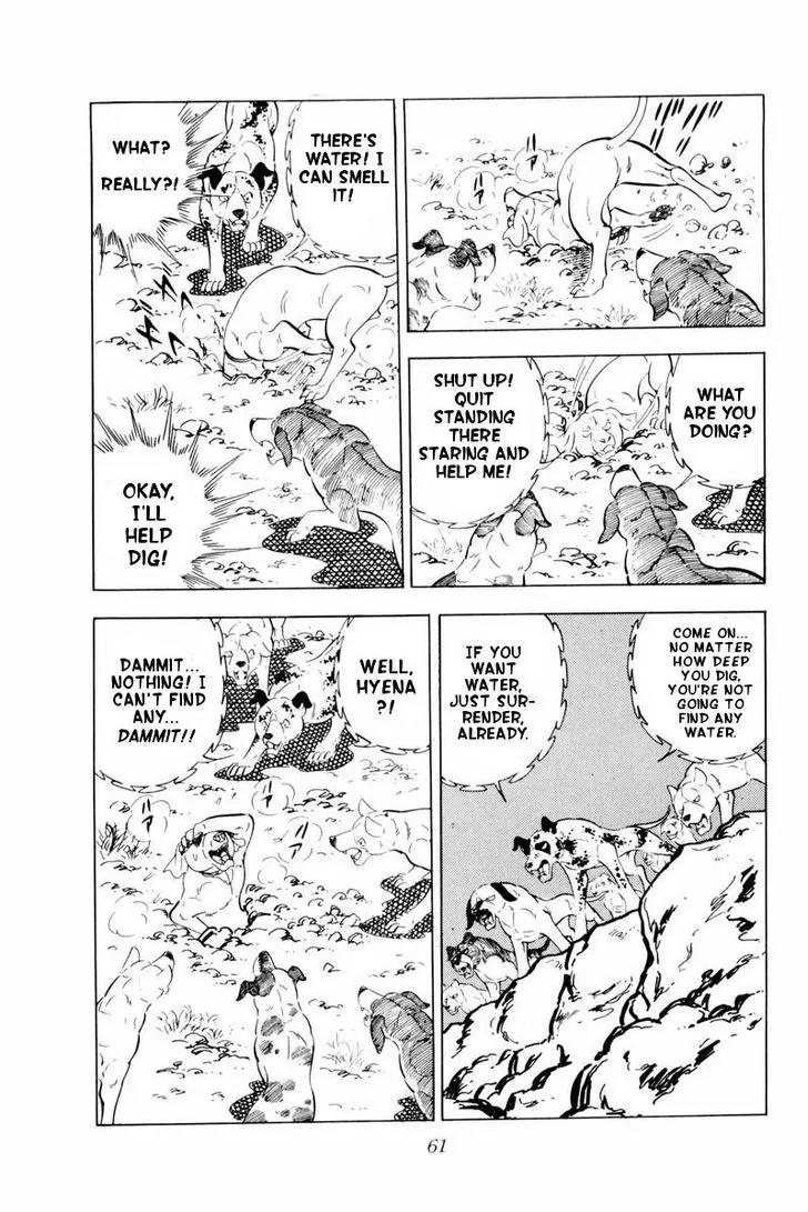 Ginga Nagareboshi Gin Chapter 10.1 page 15 - Vol.10 Chapter 1