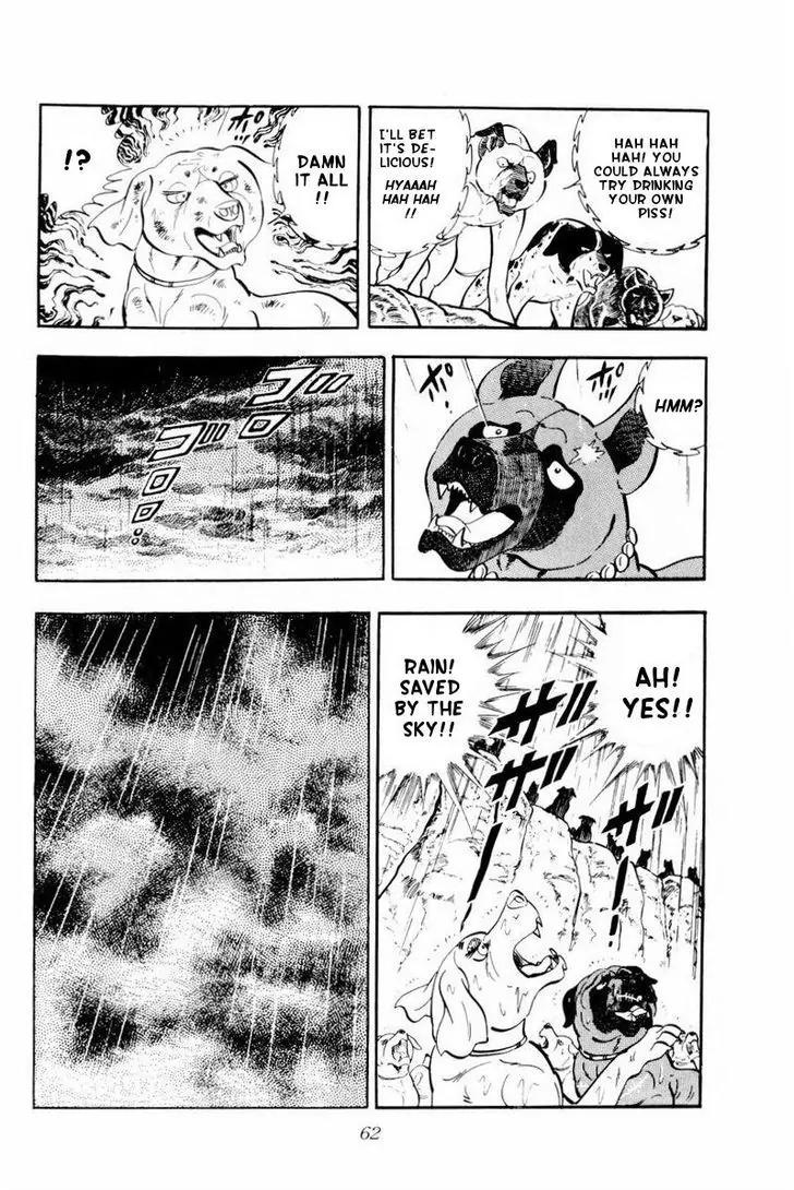 Ginga Nagareboshi Gin Chapter 10.1 page 16 - Vol.10 Chapter 1