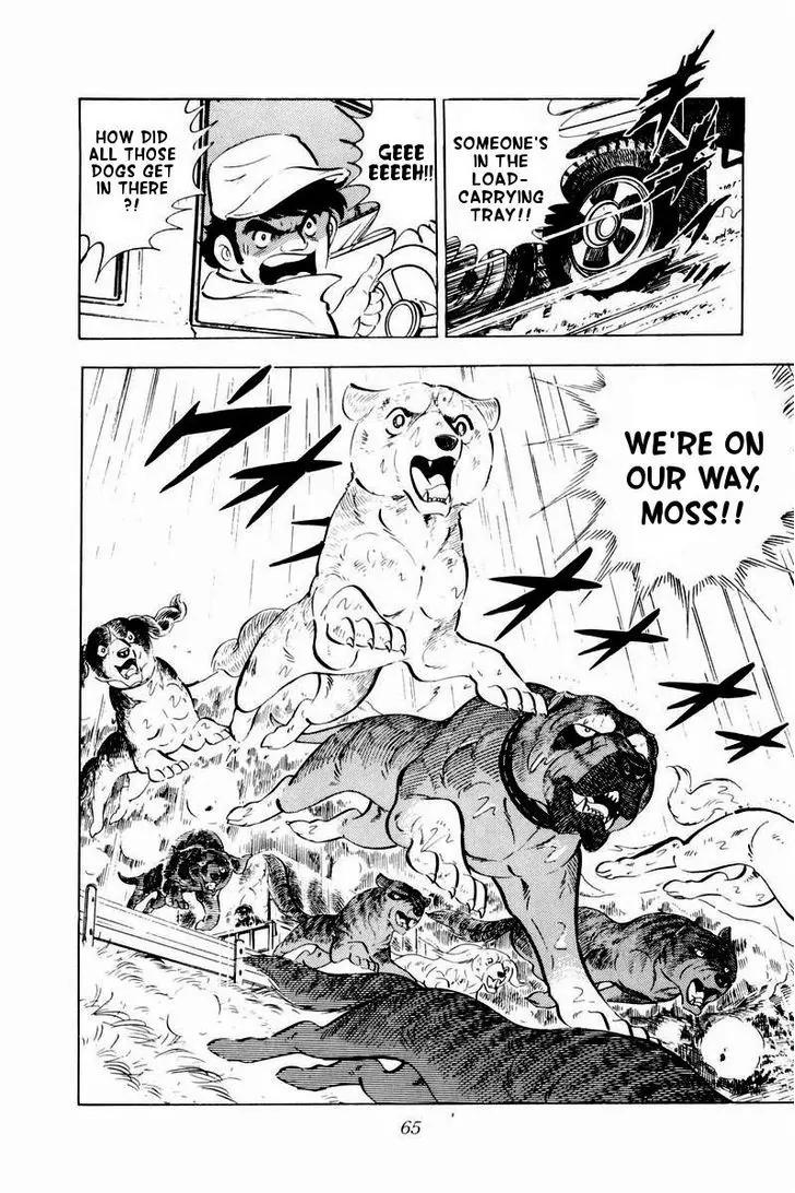 Ginga Nagareboshi Gin Chapter 10.1 page 19 - Vol.10 Chapter 1