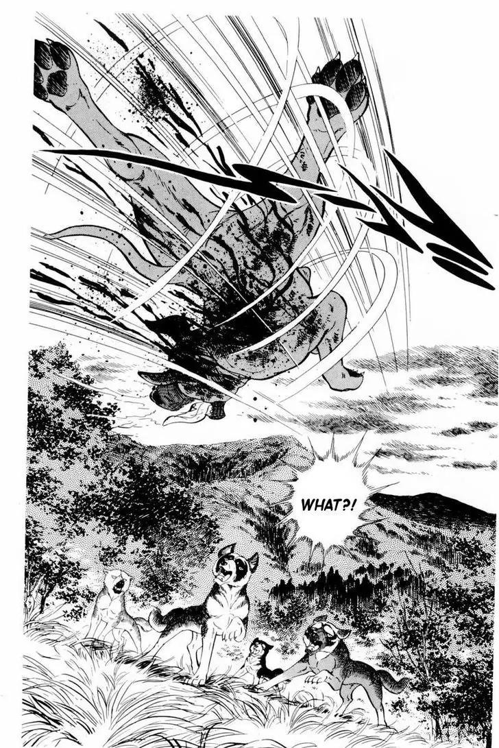 Ginga Nagareboshi Gin Chapter 10.1 page 2 - Vol.10 Chapter 1