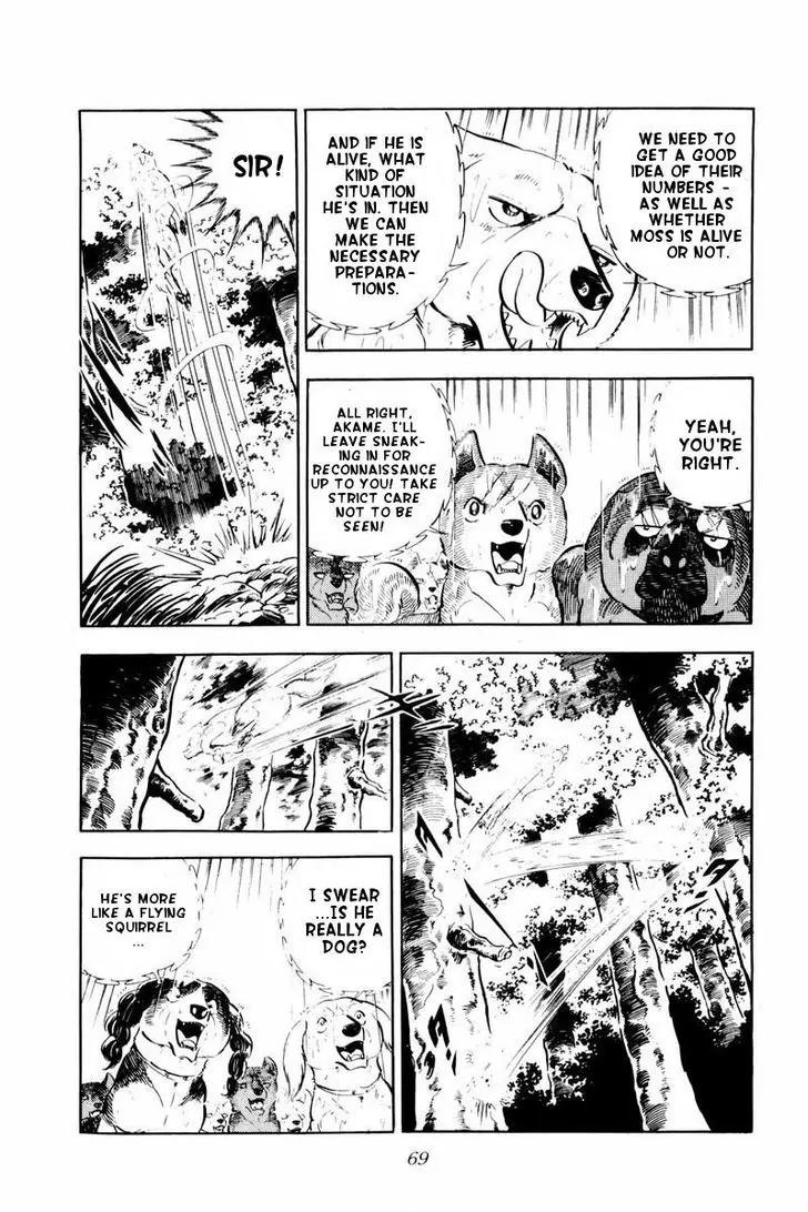 Ginga Nagareboshi Gin Chapter 10.1 page 23 - Vol.10 Chapter 1