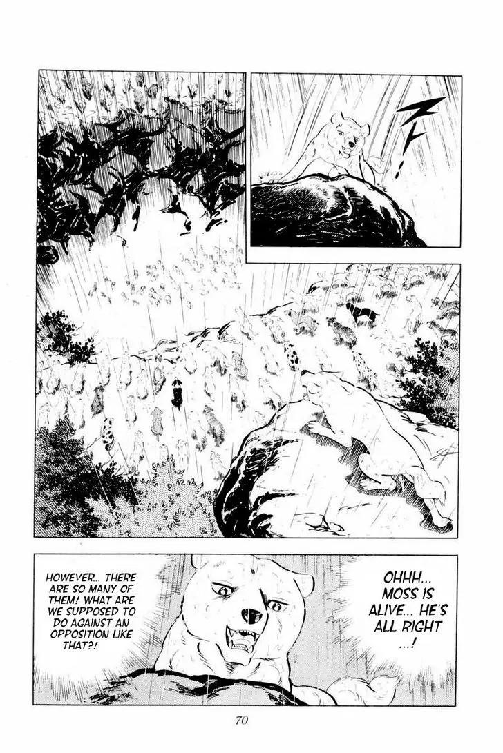 Ginga Nagareboshi Gin Chapter 10.1 page 24 - Vol.10 Chapter 1