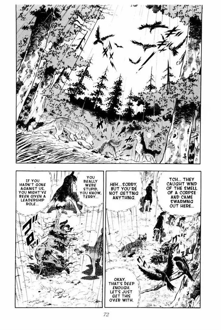 Ginga Nagareboshi Gin Chapter 10.1 page 26 - Vol.10 Chapter 1