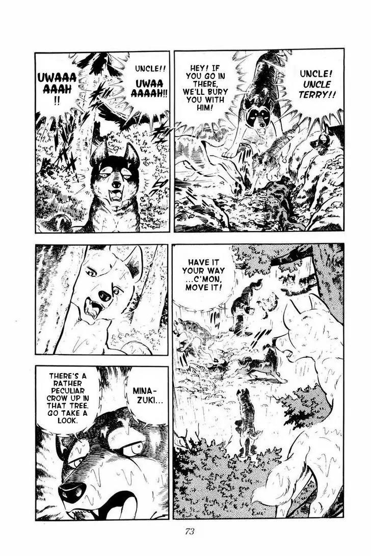Ginga Nagareboshi Gin Chapter 10.1 page 27 - Vol.10 Chapter 1