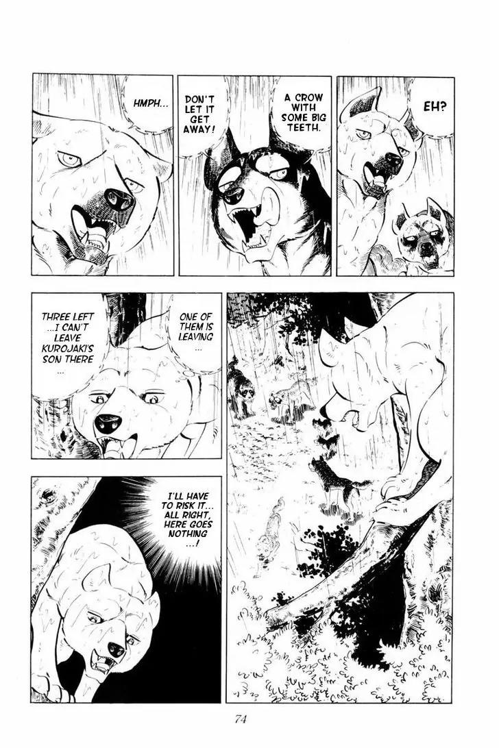 Ginga Nagareboshi Gin Chapter 10.1 page 28 - Vol.10 Chapter 1