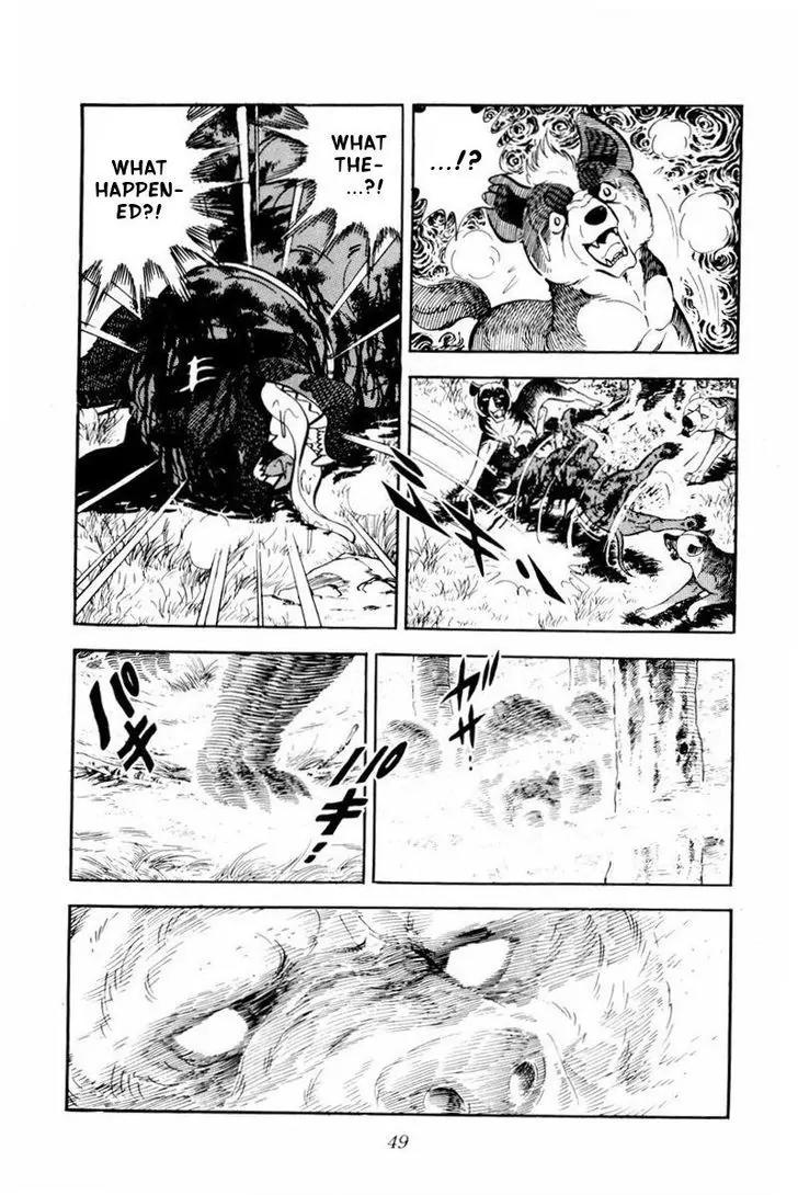 Ginga Nagareboshi Gin Chapter 10.1 page 3 - Vol.10 Chapter 1