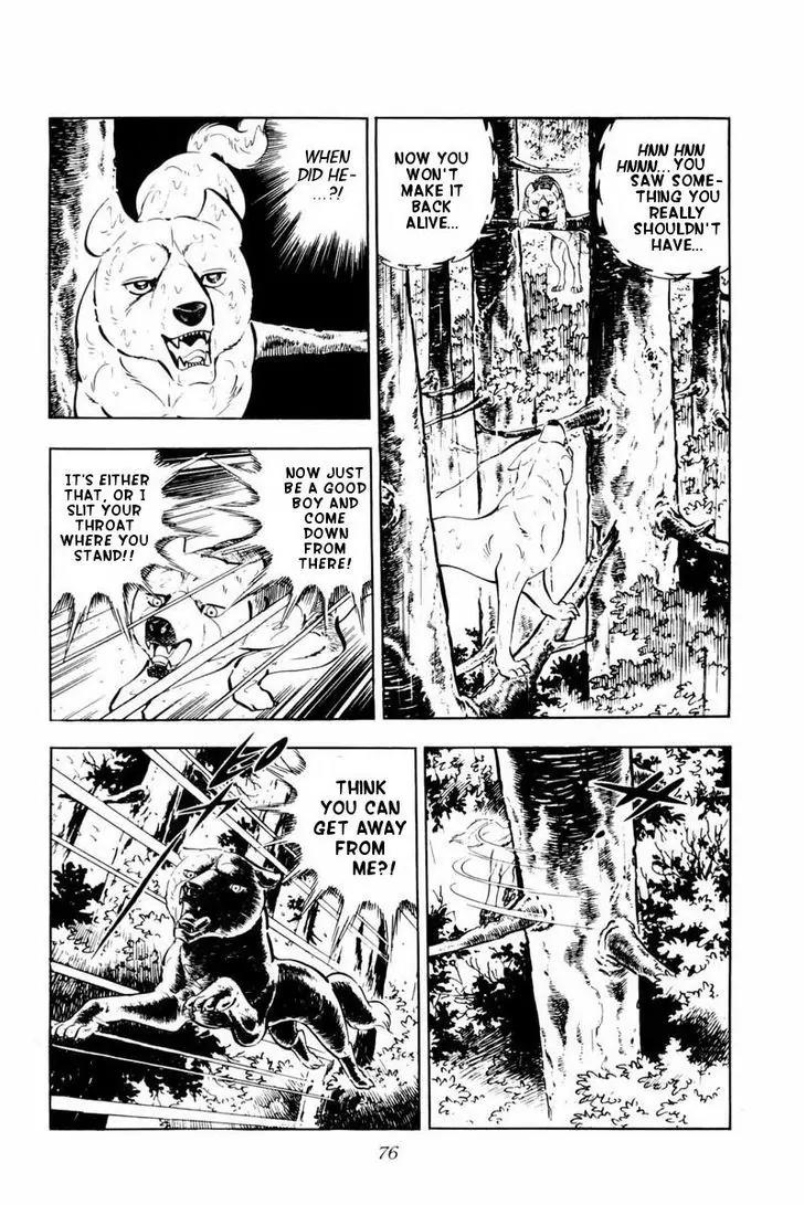 Ginga Nagareboshi Gin Chapter 10.1 page 30 - Vol.10 Chapter 1