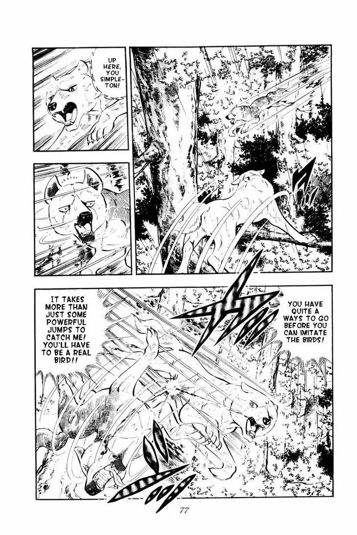 Ginga Nagareboshi Gin Chapter 10.1 page 31 - Vol.10 Chapter 1