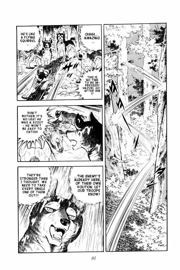 Ginga Nagareboshi Gin Chapter 10.1 page 35 - Vol.10 Chapter 1