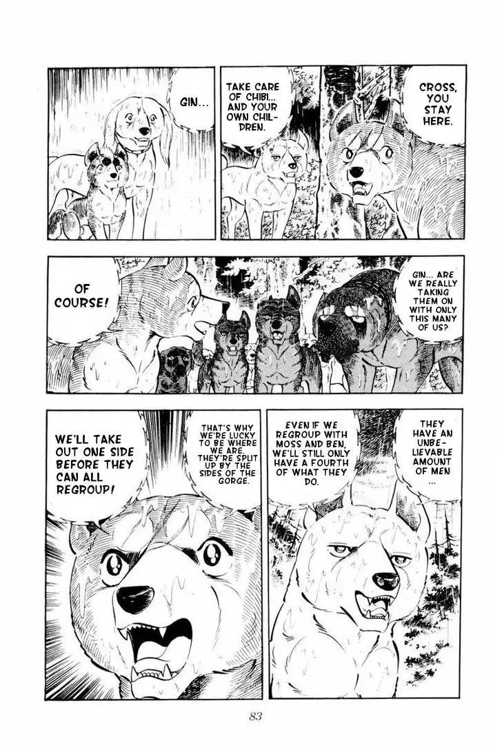 Ginga Nagareboshi Gin Chapter 10.1 page 37 - Vol.10 Chapter 1